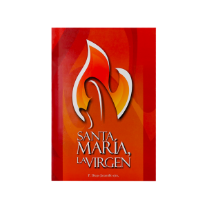 Santa María, La Virgen